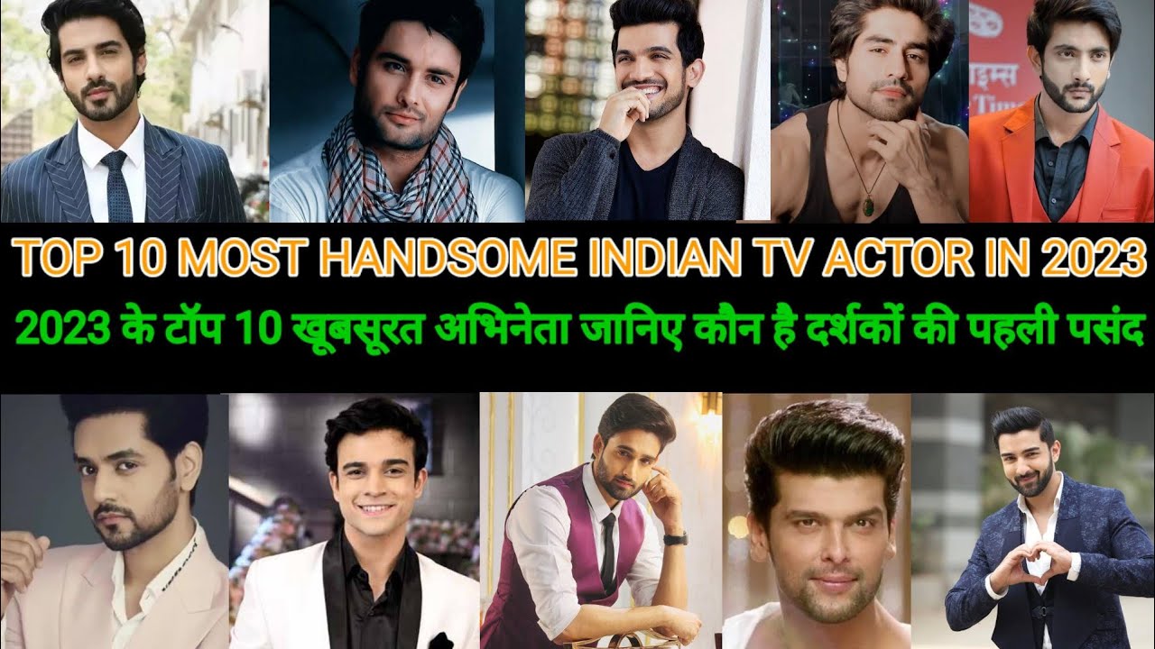 Top 10 Most Handsome Tv Actor In 2023 top-10-most-handsome-tv-actor-in-2023