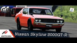 Assetto Corsa - Nissan Skyline 2000GT-R