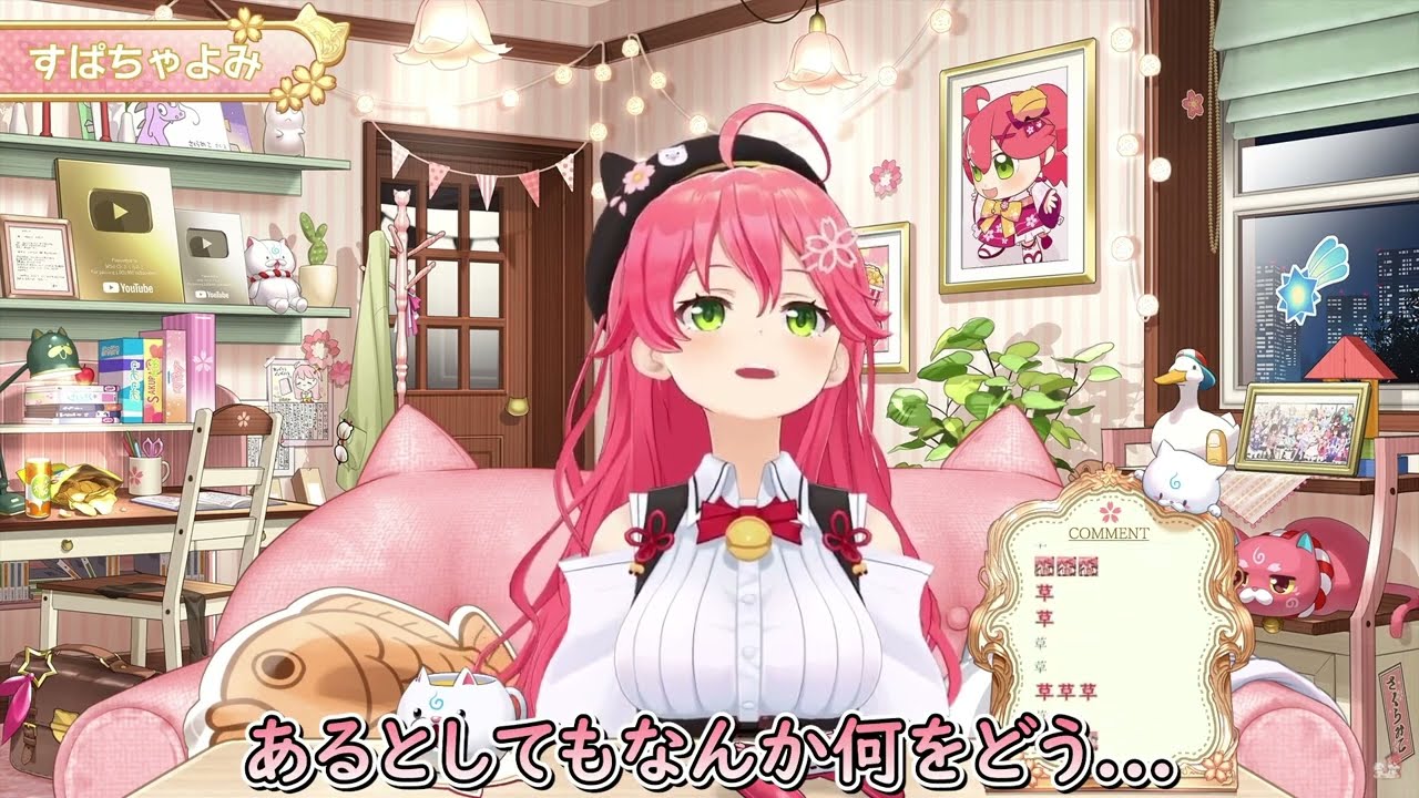 みこみこ☆ぜろ ウェディングルリグ 箔押し ホロ みこみこ☆ぜろ ウェディングルリグ 箔押し ホロ みこみこ☆ぜろ