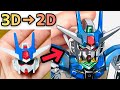 【ガンプラ筆塗り全塗装】 アニメ風に塗装したら脳がバグるほど２次元に！アニメ塗り初心者の挑戦★　【SDCS アースリィガンダム】