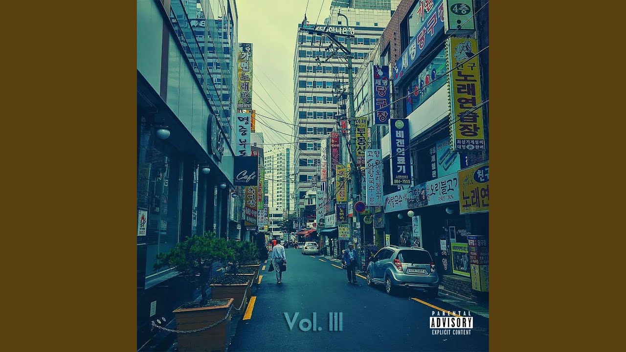 Sleduj Internal (feat. Ciphurphace) na YouTube