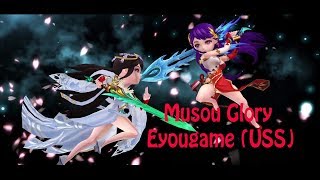 Musou Glory Eyougame (USS) Game Android screenshot 1