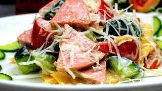 Такого супер-салата вы точно не пробовали | You've definitely never tried such a super salad.