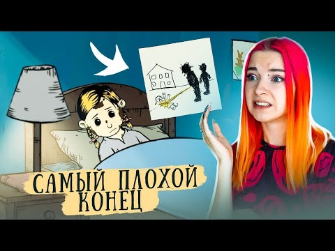 САМЫЙ ПЛОХОЙ КОНЕЦ КАРИНЫ ► СИМУЛЯТОР МАМКИ ► My Child Lebensborn #5► Мое дитя Lebensborn