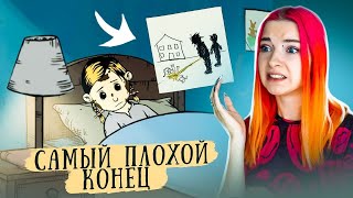 САМЫЙ ПЛОХОЙ КОНЕЦ КАРИНЫ ► СИМУЛЯТОР МАМКИ ► My Child Lebensborn #5► Мое дитя Lebensborn