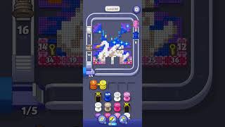 Yarn Loop Level 215 Walkthrough