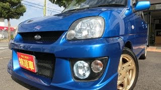 H15年式 プレオ RSリミテッド スーパーチャージャー 車両紹介 ジェイ