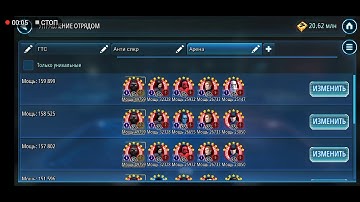 SLKR vs Rey r8 with jedies