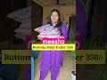 Meesho Plus Size Bottoms Haul Under 350 Meesho Bottoms Meeshohaul Plussize Glamkhush