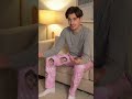 Couples Cozy Together — Personalized Sleep Pants for Holiday Comfort ❤️