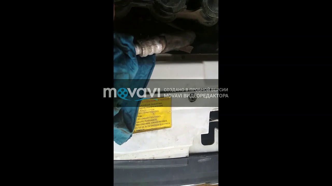 Снять кондиционер приора