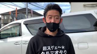 外装ホワイトニングを徹底的にする！！