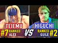 SF6 🤜 TEIEMU (#7 Ranked Alex) vs HIGUCHI (#2 Ranked Guile) 🤛 SF6 High Level Gameplay