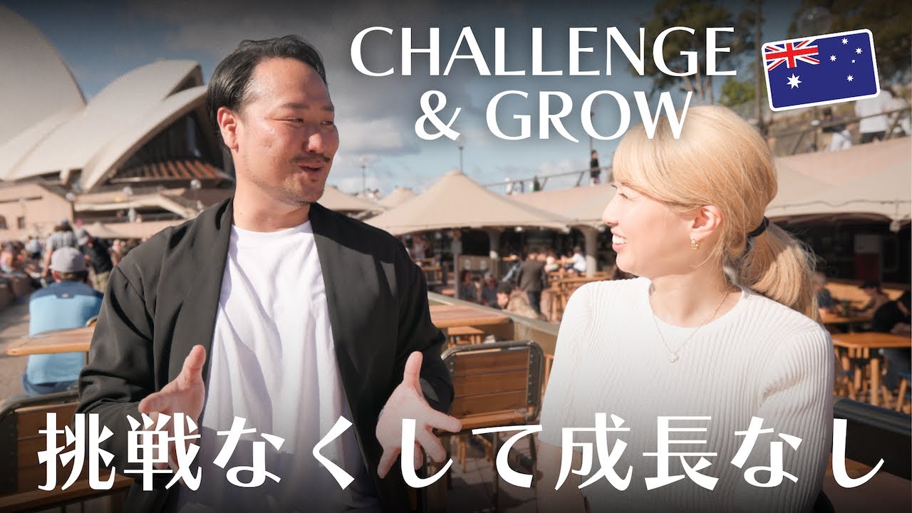 YouTubeチャンネル「バイリンガール英会話」のちかさん動画に代表の諸