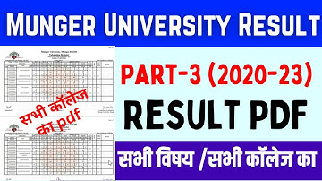 Munger University Part 3 Result 2023 | Munger University Part 3 Result 2020-23 | Munger University