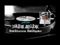 عبدالكريم عبدالقادر 2014 إنسى الوعد