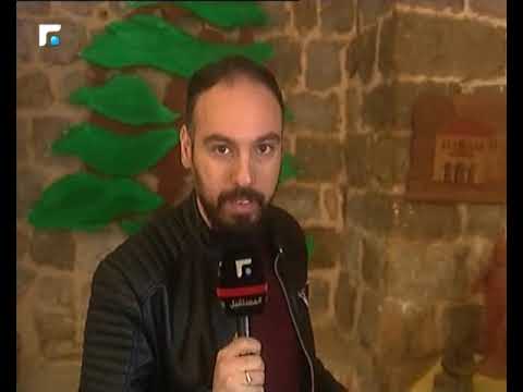 كاميرا انترفيوز تجول في مهد الاستقلال وتدخل الى غرفتي احتجاز الرئيسين بشارة الخوري ورياض الصلح