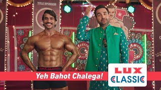 Lux Classic feat. Pankaj Tripathi - Yeh Bahot Chalega