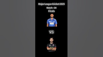 MLC 2025| MINY vs WAF| The Grand Finals |Toss And Match Winner Prediction| #shorts #mlc2025