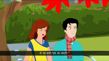 Knowledge Tree Books Hindi Class 1 Chapter 6