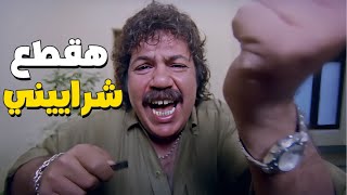 طلعت زكريا عامل فيلم علي خطيبته عشان ترجعله 🤣🤣 هقطع شراييني