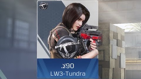 Top 2k Leaderboard Clips in CODM