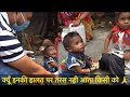 भूखा सोना पड़ता था इन मासूमों को | Distributed Ration To 62 families❤ Brown Boy Fitness