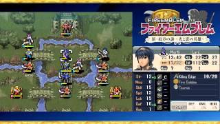 FE12 H3 Blind Playthrough - Chapter 6x