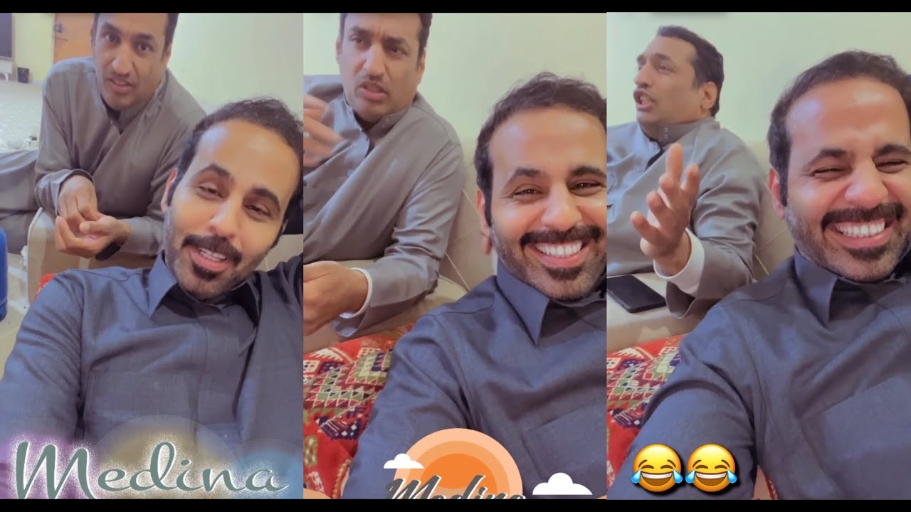 ابو يزيد وابويارا - ابو يارا ايام المكدة😂😂😂😂