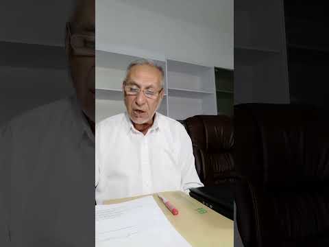حكمت باكير ٣٣٠ إثنان ح ص را ص د قا ل ما بين يديمها م ن التوراة ٧ تشرين أول ٢٠٢٥