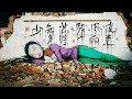 老屋里的少女 【一线  20150614】