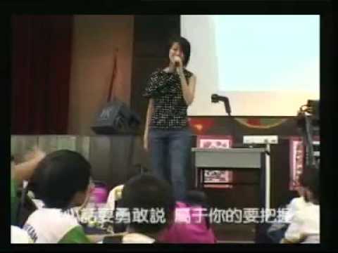 我想聽你說MV-蔡淳佳