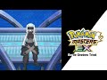  battle vs shadow triad pokmon masters ex hq 