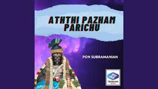 Aththi Pazham Parichu