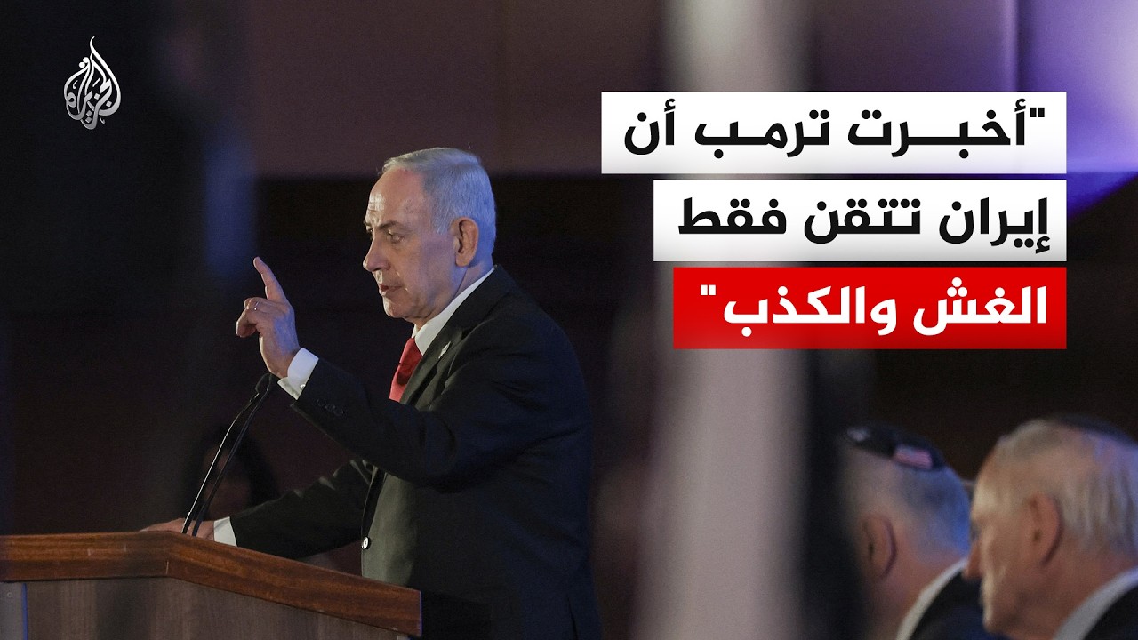 �������: ����� ���� �� ����� ���� ��� ���� ������
 - نشر قبل 8 دقيقة