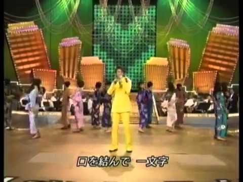 きよしのズンドコ節 / 氷川きよし