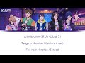 Splash Free - Style Five &#39;Free End Theme&#39; | Kan, Rom, Eng | Color Coded Lyrics