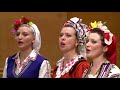 THE GREAT VOICES OF BULGARIA - Kaval sviri