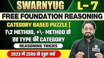 Category Based Puzzle | 1\2 method, +\- Method | Reasoning by Puneet Sir | Bank Exams