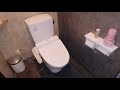 めんめん 男女共用トイレ/ Menmen Unisex Toilet