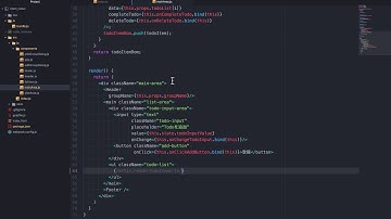 Webアプリを作りながらマスターする！ 超実践的 React + Redux 入門講座 レクチャー36：Reduxの導入とReduxの最小構成
