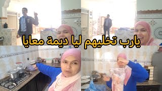 اشنا الي قلت مرت خويا عندي في مال الدنيا هزوني هزة وحدة غي ديريها زوينة وسدي فمك