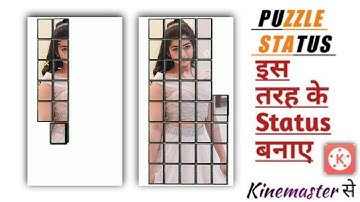 How To Make Trend Rashmika Lovers Special Status Video Editing in Kinemaster ll New Video Editing