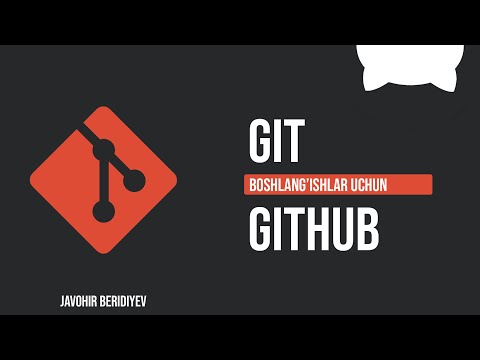 Видео: GitHub уян хатан уу?