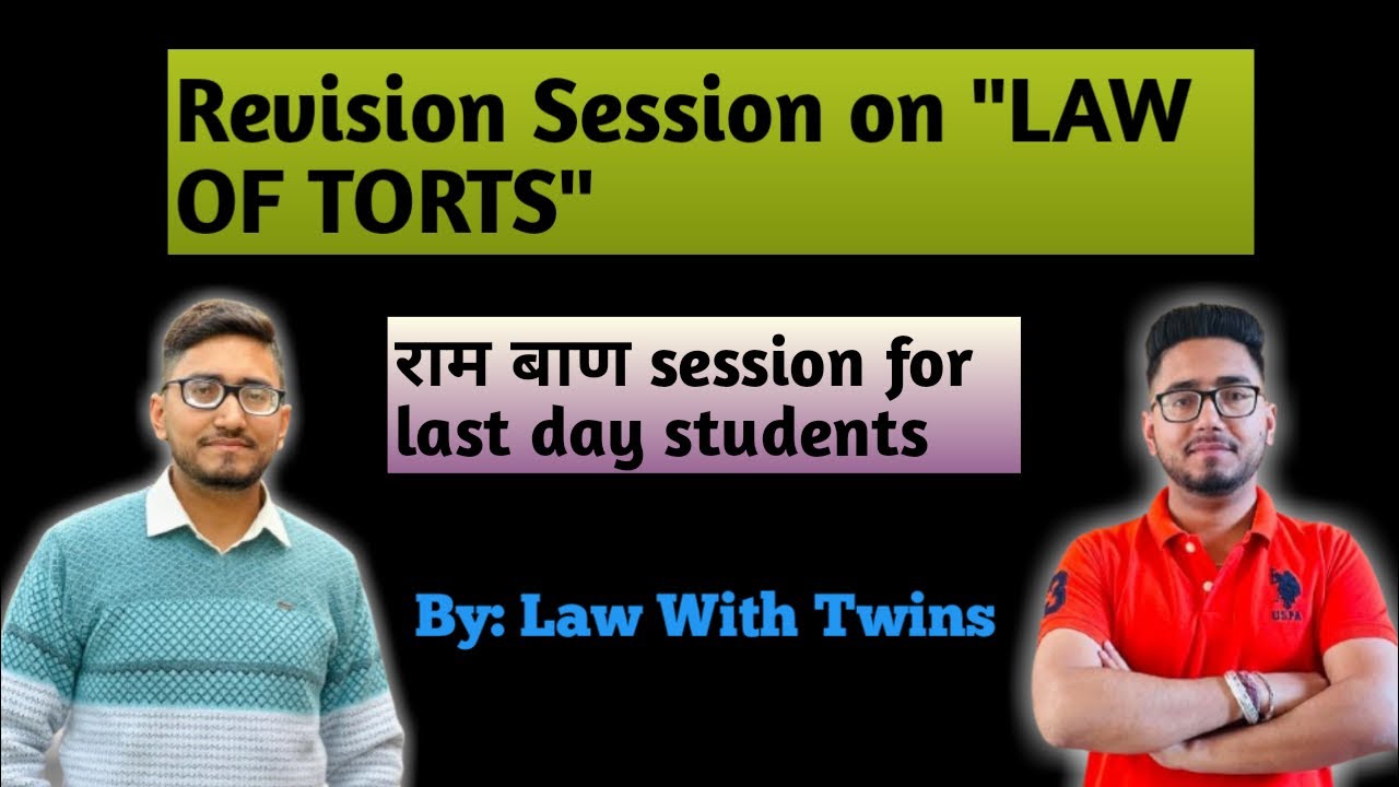 Law of torts and consumer protection Act | MSU | CCSU | PU | DU | KU | LU | LPU | MMU | KSLU