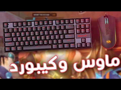 بث اقيام اوفرر واتش رانكك راندومم ز