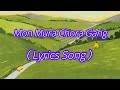 Mon mura soragang by lumbini roy  deborshi chakma  chakma lyrics song 