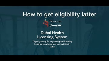 How to get Eligibility latter DHA after PSV and CBT/ DHA exam done 2022