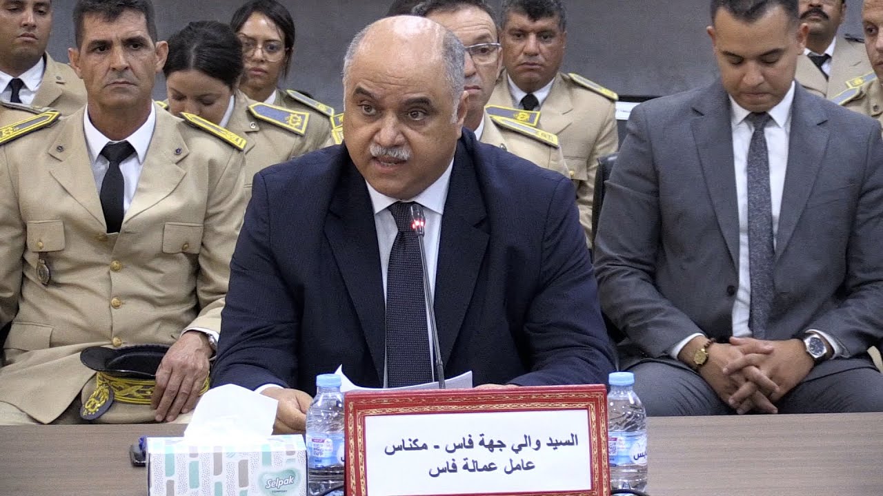هكذا ترأس الوالي زنيبر حفل تنصيب رجال السلطة بالعاصمة العلمية بفاس