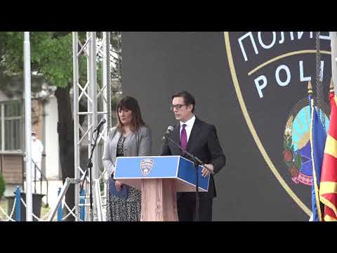 Обраќање на претседателот Пендаровски на одбележување на 7 Мај - Денот на полицијата